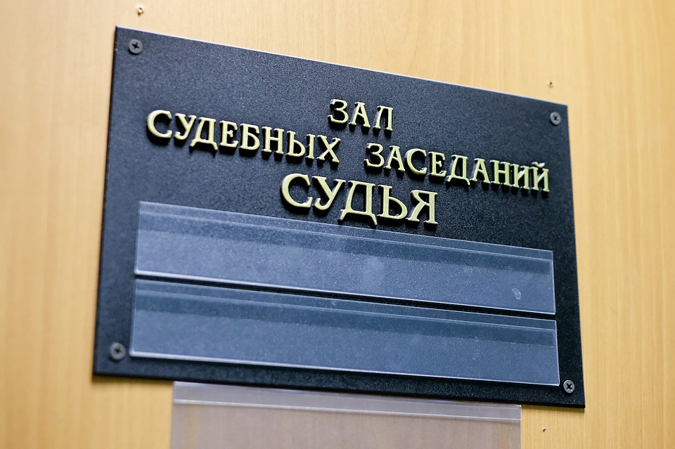 Добиваться правды женщине пришлось черед суд. Фото: Артем КИЛЬКИН