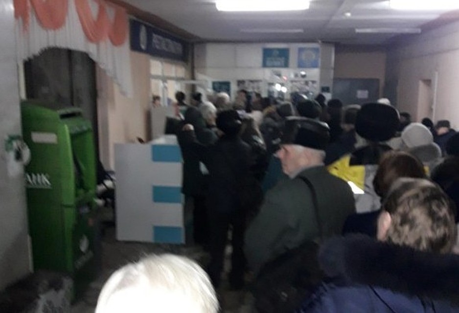 Жуткая очередь в поликлинике ГКБ №1 Челябинска. Фото: соцсети.