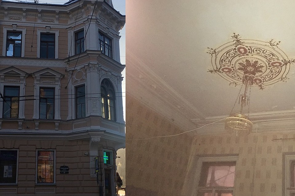 6-комнатная квартира за 29 миллионов / Фото: avito.ru