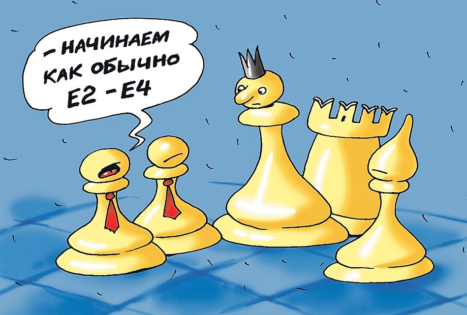 В стране идет формирование Кабинета министров. Фото: Екатерина МАРТИНОВИЧ