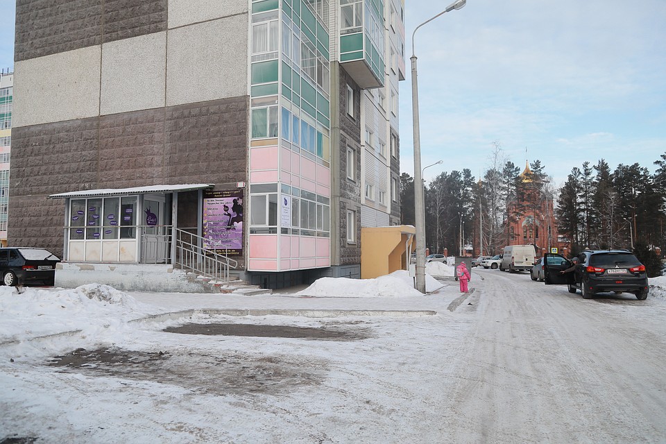 Тихие улицы Железногорска Фото: Саша КИМ