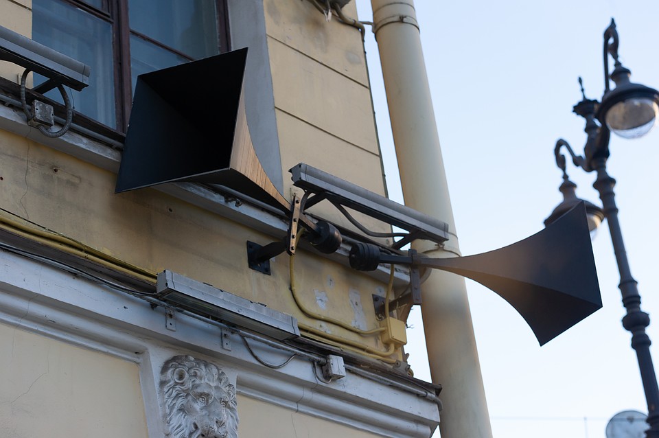Город украсят до 27 января Фото: Олег ЗОЛОТО