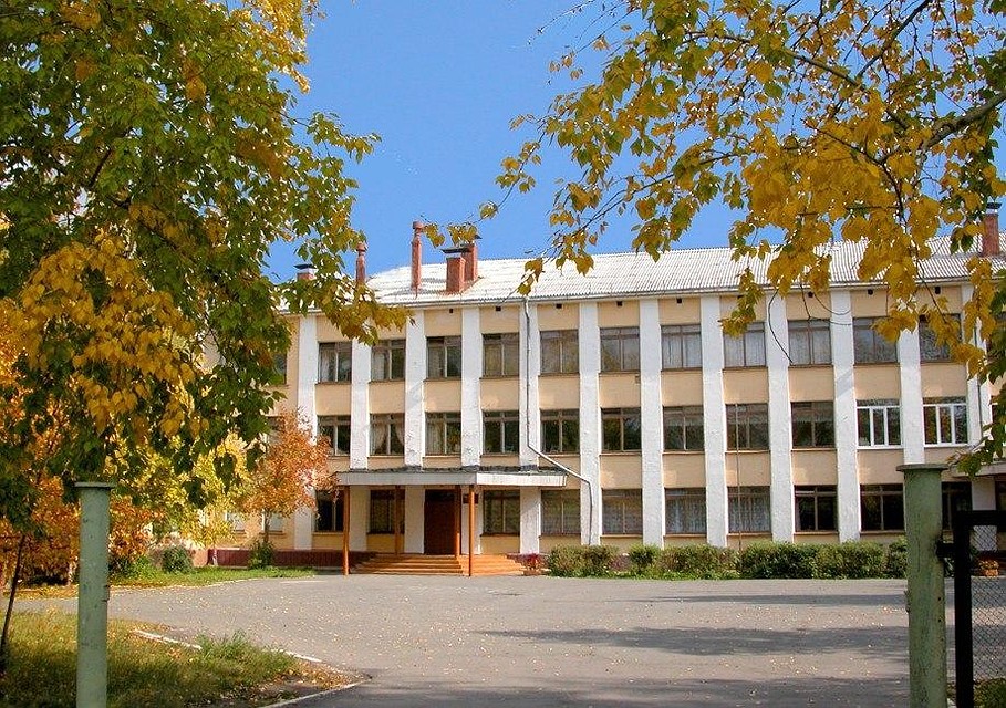 Здание школы №125 в Снежинске.
