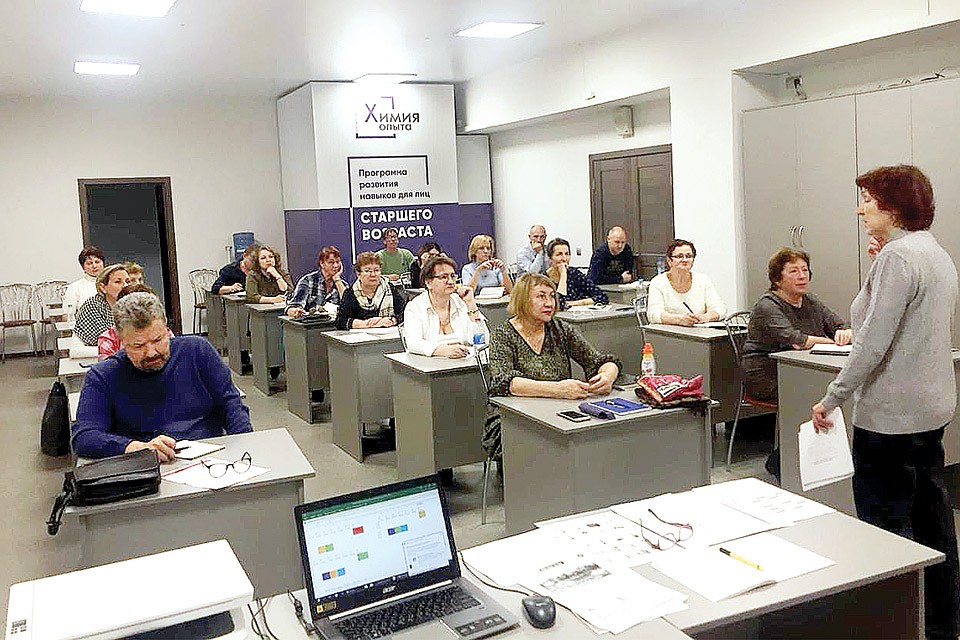 В Тольятти стартовал уже второй сезон образовательной программы для людей старшего возраста. Фото: Александра БЕЛОВА