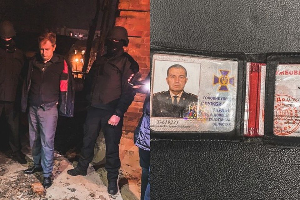 Полковник СБУ Александр Вусик был шокирован, когда его задержали сотрудники ГБР. Фото: policecontrol.com.ua