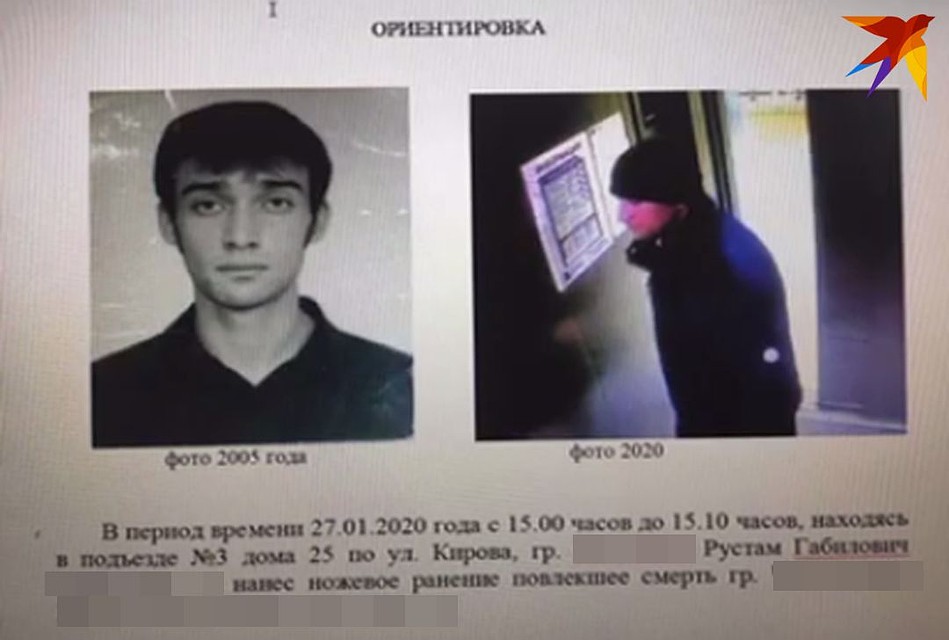 Нападавшего ищет полиция.
