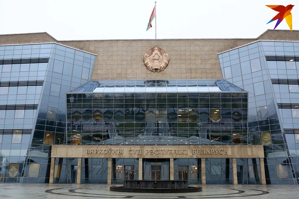 Верховный суд вынес определение 31 января Фото: Святослав ЗОРКИЙ