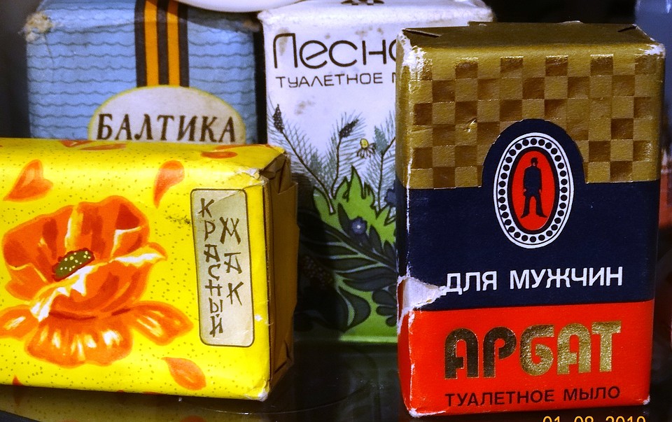 В конце прошлого года Музей советской эпохи покинул здание на улице Маяковского из-за нехватки средств на аренду. Фото: vk.com/muzeyussr