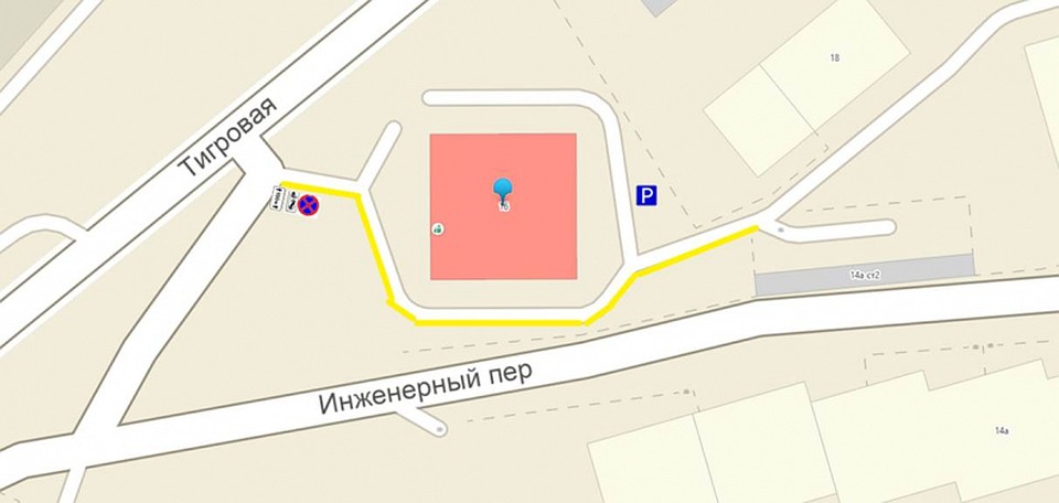 Парковка будет запрещена рядом с домом №16 по улице Тигровой. Фото: администрация Владивостока.