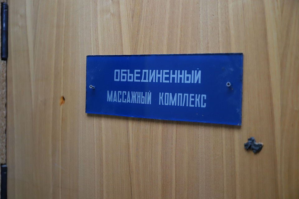 Фото: Амир Закиров