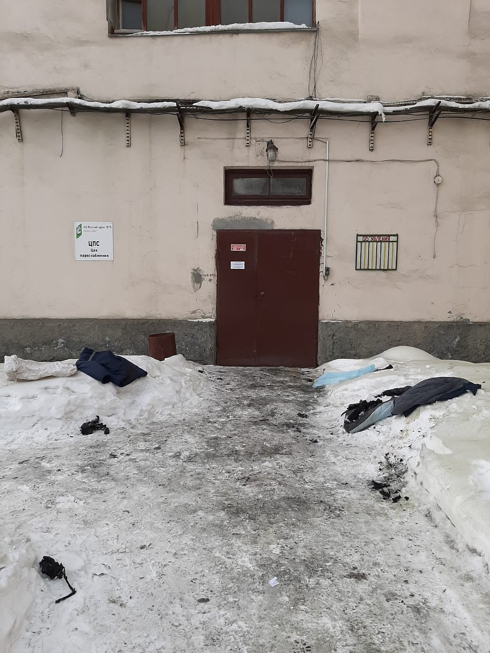 ЧП произошло в этот цехе. Фото: СУ СКР по Свердловской области