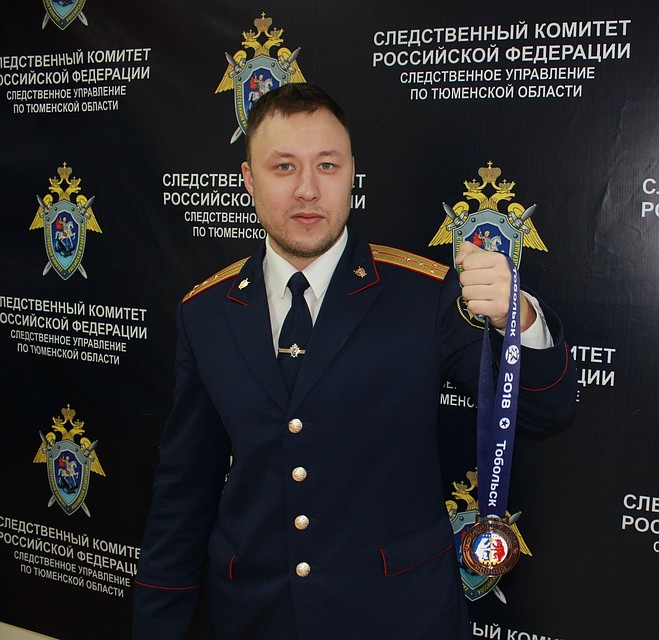 Уволенный из следственных органов Рафик Аглиуллин. Фото: СО СУ СК РФ по Тюменской области