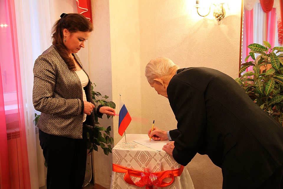 Яков Александрович стал мужем в 95 лет.