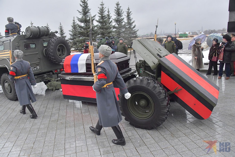 В Москве прошла церемония прощания с маршалом Советского Союза Дмитрием Язовым. Фото: Владимир ВЕЛЕНГУРИН