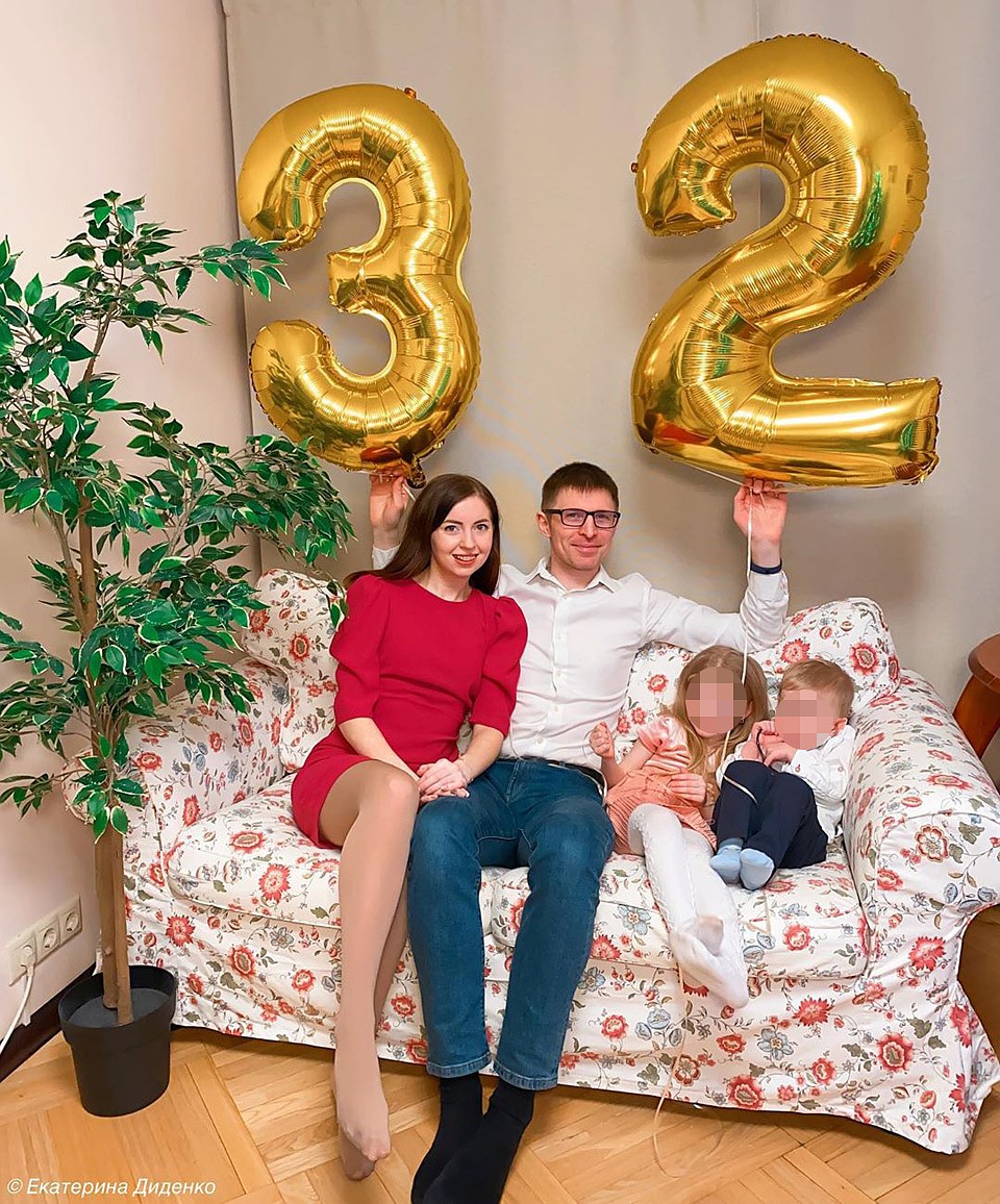 Екатерина Диденко - популярный Instagram-блогер, мама двоих детей. Фото: Instagram.com