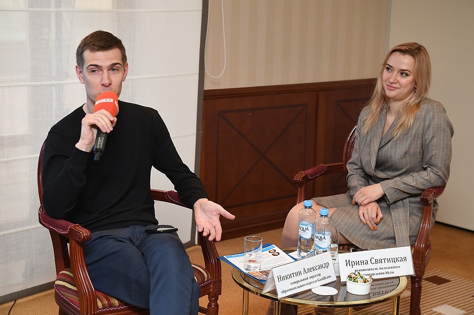 Александр Никитин, генеральный директор образовательного портала GeekBrains.