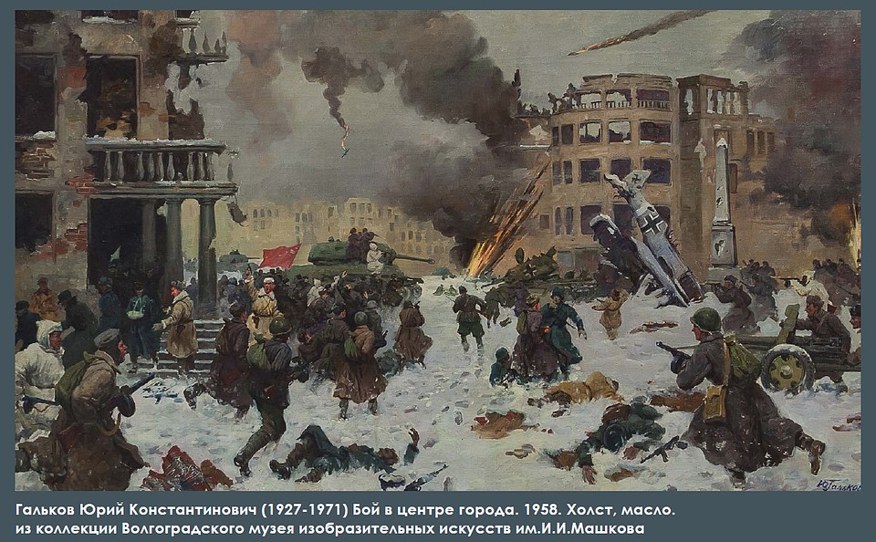 Пятый этаж здания так и не восстановили.