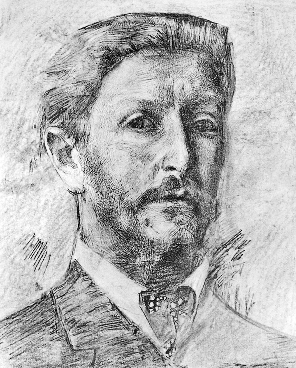 Михаил Врубель. Автопортрет.