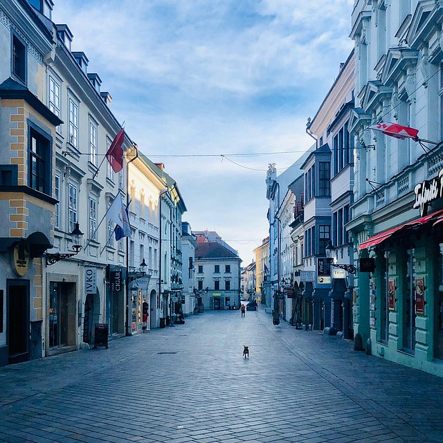 Главная пешеходная улица Братиславы. Фото: Дарья Гамова