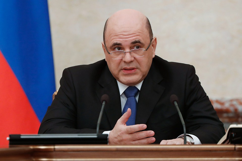 Премьер-министр России Михаил Мишустин одобрил комплекс мер по сдерживанию и борьбе с коронавирусной инфекцией на территории страны Фото: REUTERS