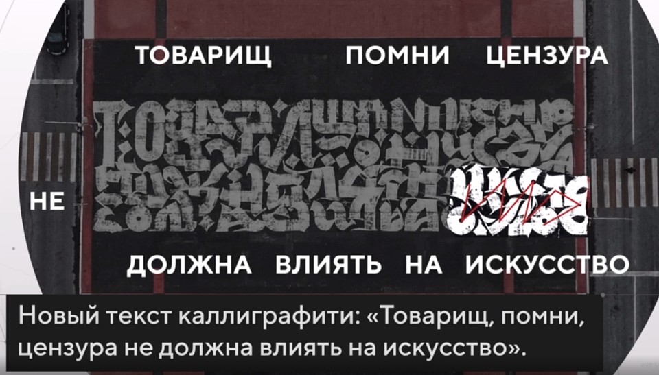 Фото: скриншот с видео