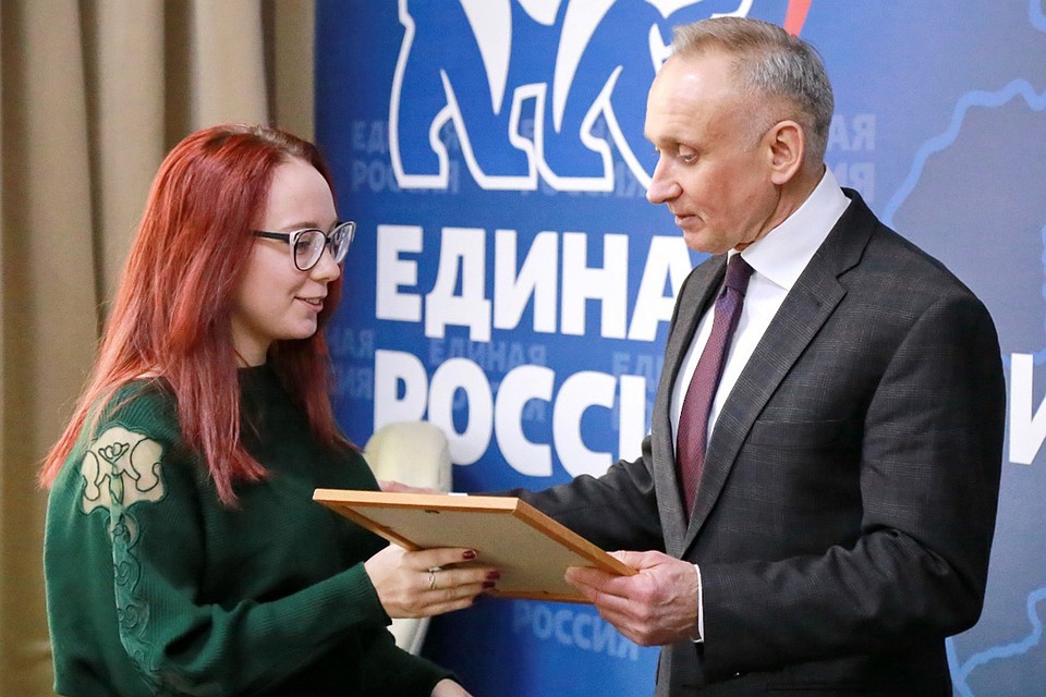 Фото предоставлено пресс-службой НРО партии «Единая Россия».