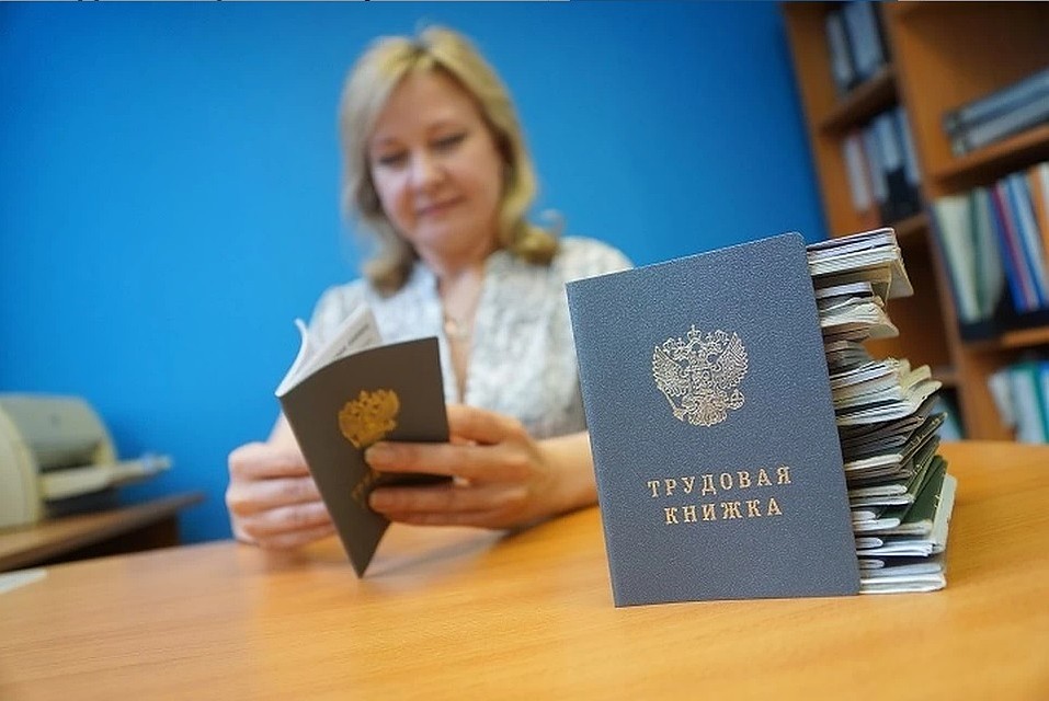 Работать дистанционно нужно по закону, чтобы потом получить полную зарплату Фото: Алексей БУЛАТОВ