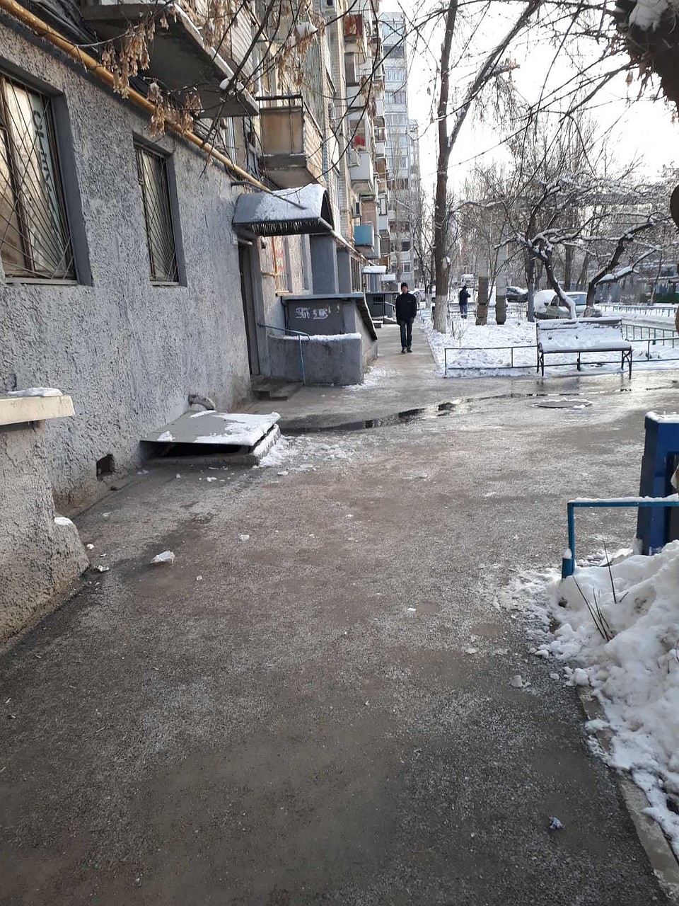 Фото Госжилинспекции Саратовской области