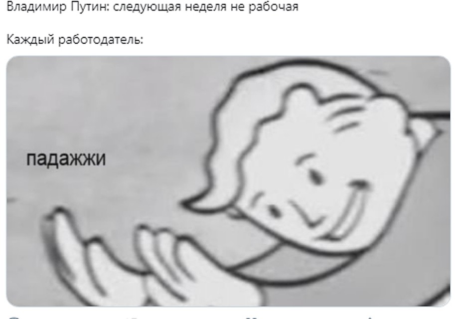 .