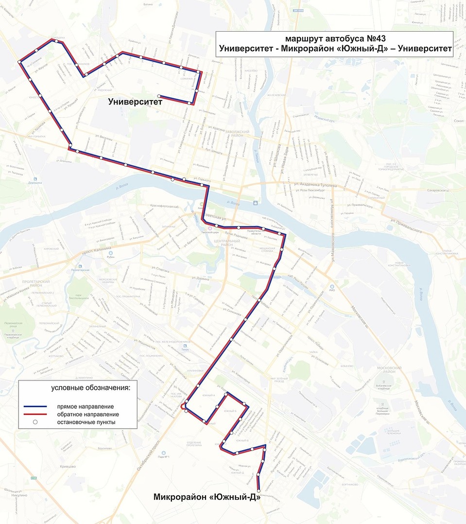 Схема следования автобуса №43 Фото: vk,com/"транспорт Верхневолжья"