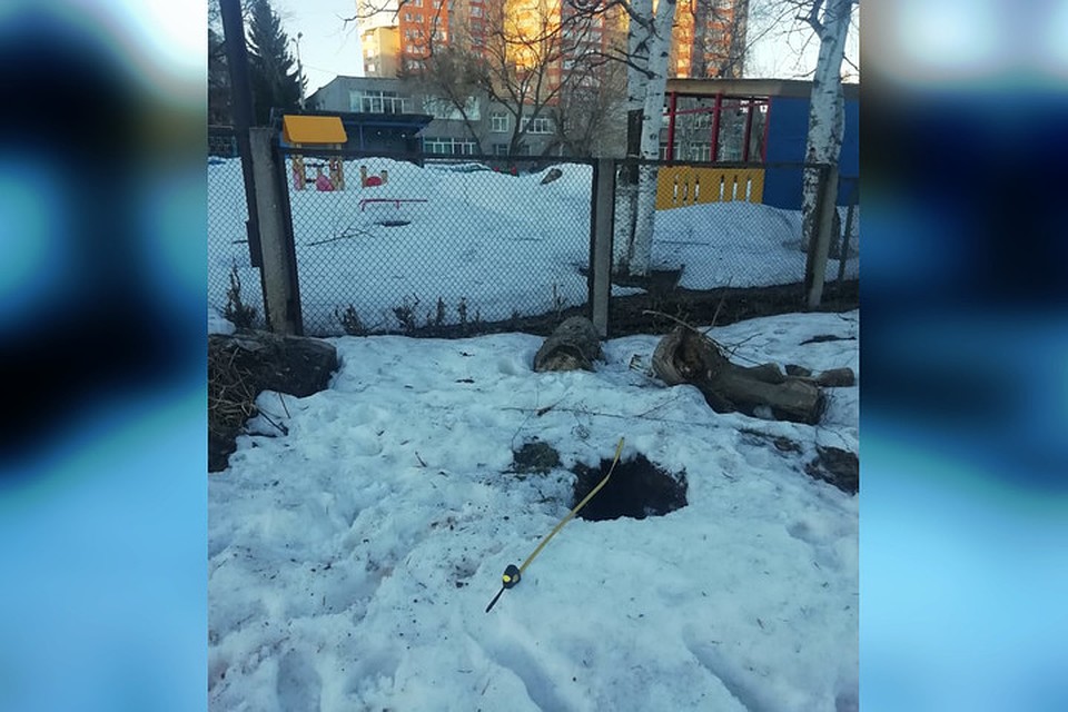 Метровая яма находится в опасной близости от детского сада Фото: Яна БАЗЕКИНА