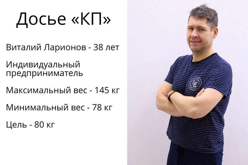 Фото Амир Закиров