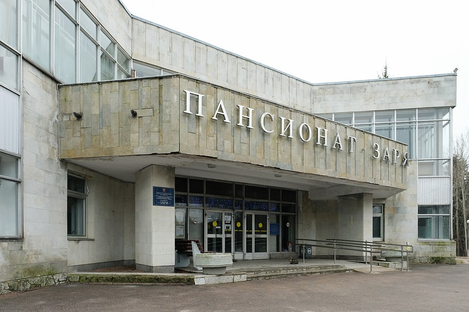 В обсерваторе в поселке Репино содержится уже 45 человек, которые, вернувшись из-за границы, не захлотели соблюдать домашний карантин. Фото: Артем КИЛЬКИН