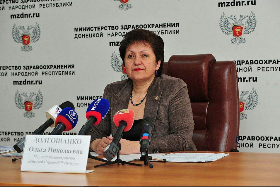 Ольга Николаевна призвала жителей быть благоразумными и ограничить свои поездки в Россию. Через Украину проезд закрыт полностью. Фото: МЗ ДНР
