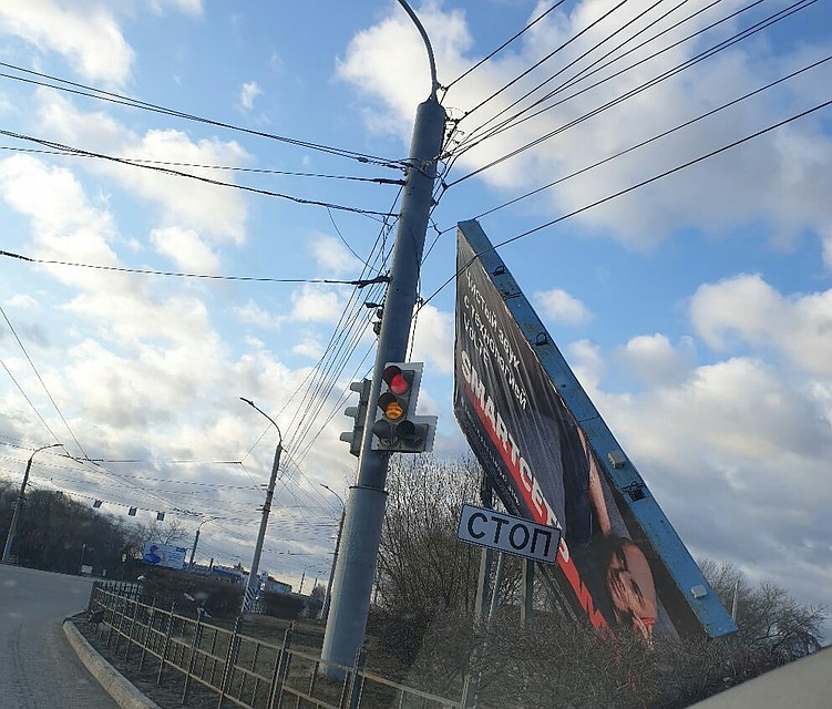 Фото: «Омск Live»