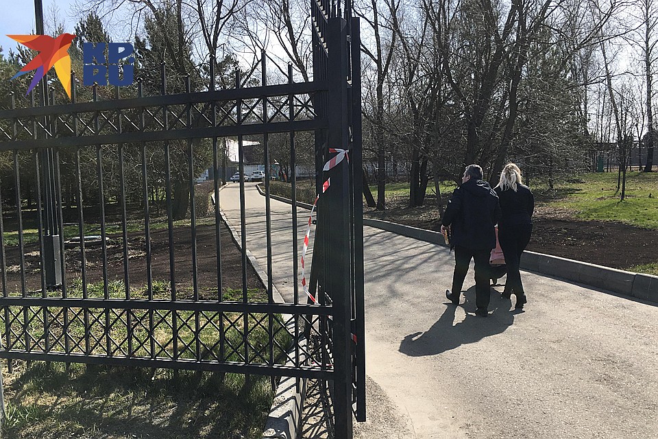 Народ устал сидеть в четырех стенах Фото: Павел КЛОКОВ