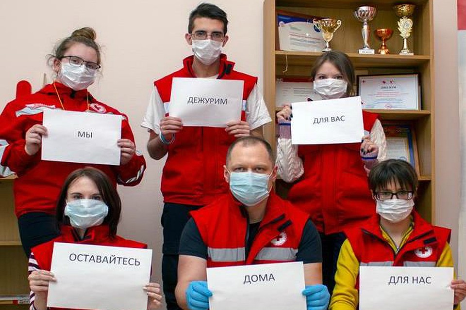 За две недели приняли более 600 звонков и помогли с доставкой почти 300 пожилым петербуржцам. Фото: Санкт-Петербургское региональное отделение Российского Красного Креста