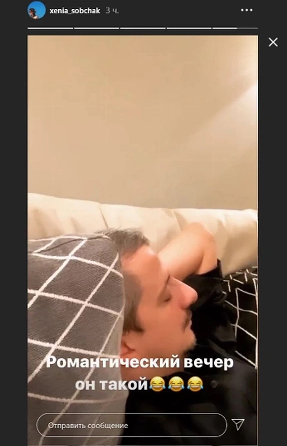 Пара скрашивает вечера белым винишком, разыгрывает скетчи в загородном доме Фото: Личная страница героя публикации в соцсети