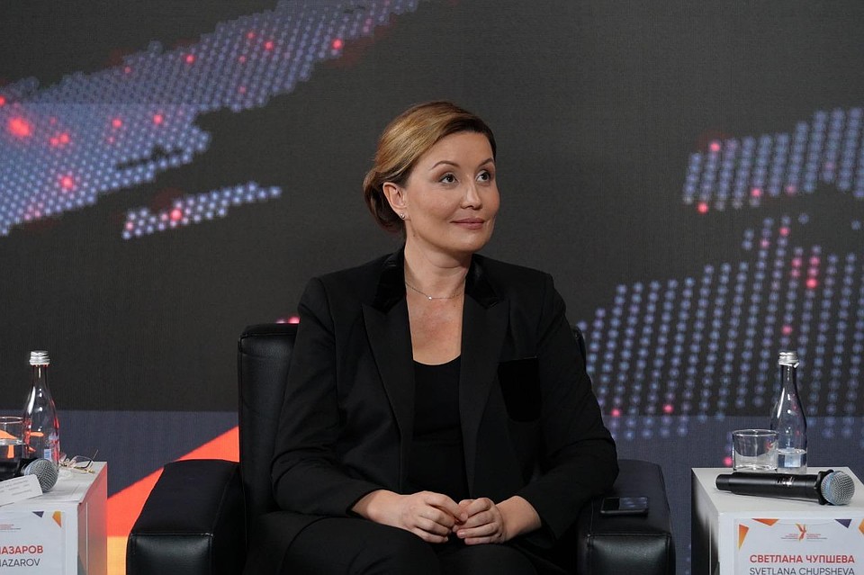 Светлана Чупшева, генеральный директор Агенства стратегических инициатив Фото: Предоставлено организаторами