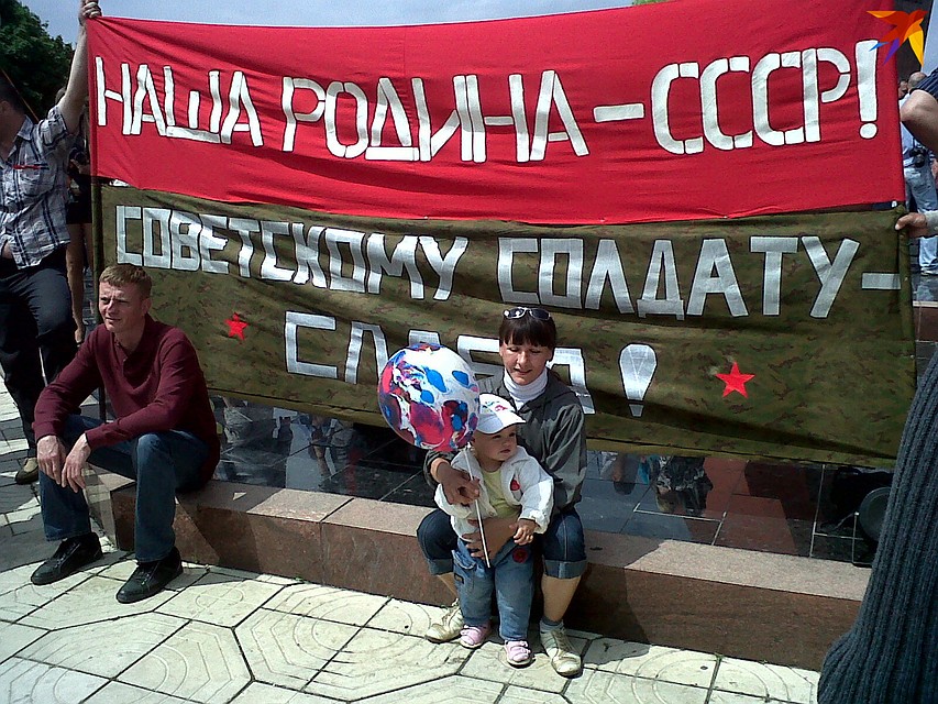 2012 год Фото: Из архива "КП"