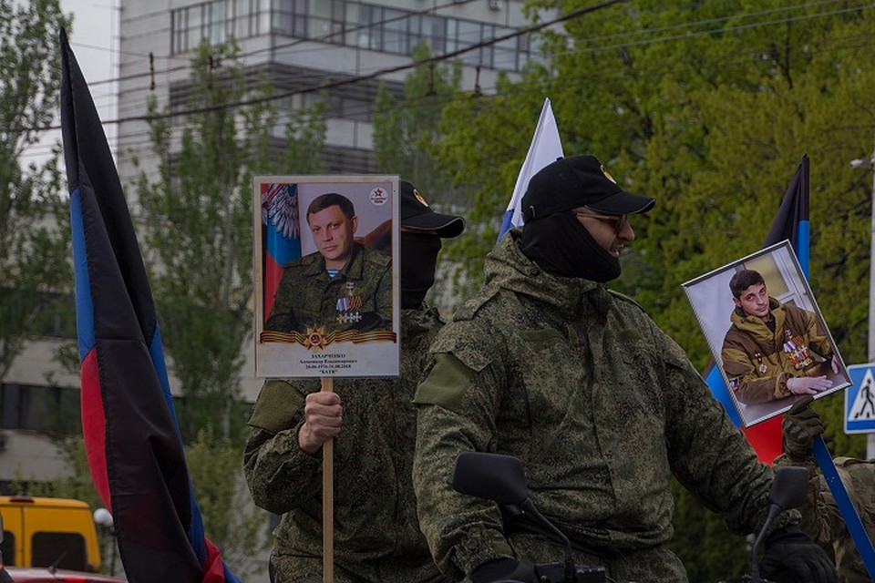 «Бессмертный полк» в Донецке 2020 прошел в формате автопробега «Великой Победы» Фото: Андрей ТРУБЕЦКИЙ