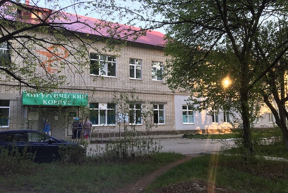 Оперштаб заявил, что отделение и вся больница работают в штатном режиме. Фото: читатель "КП"