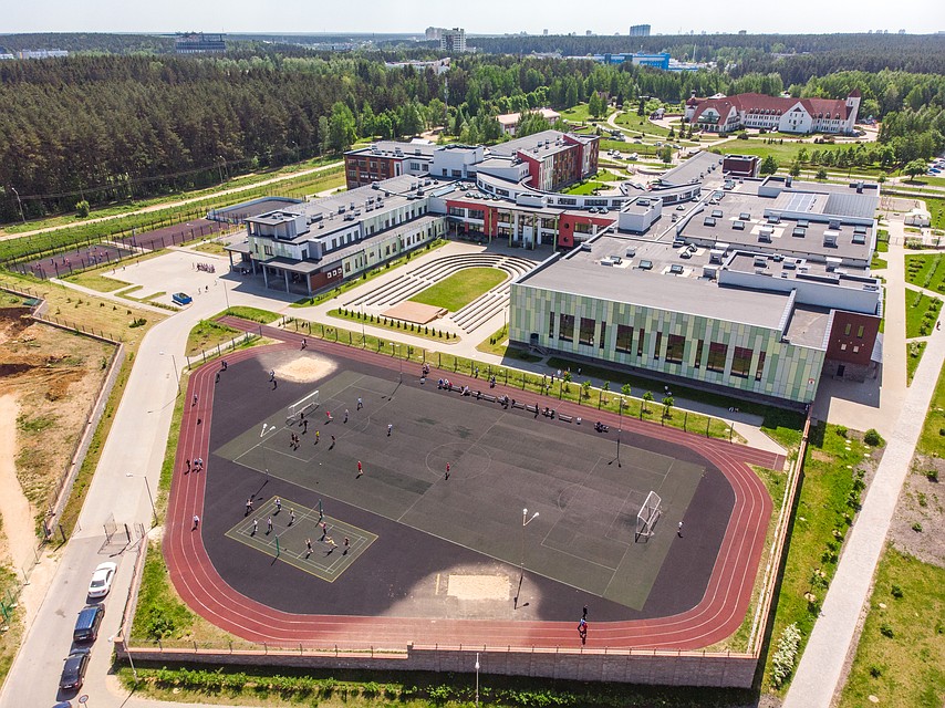 Школа.