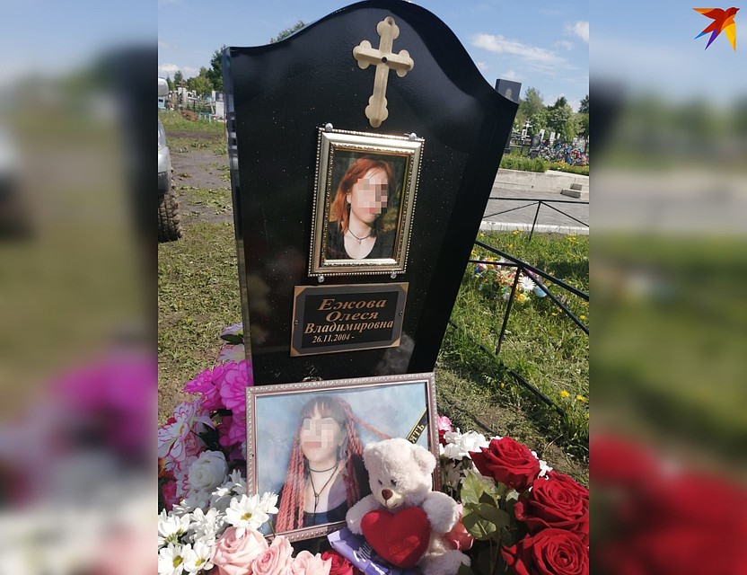 Могила девочки. Фото: предоставлено родителями Олеси Ежовой Фото: Алексей БУЛАТОВ
