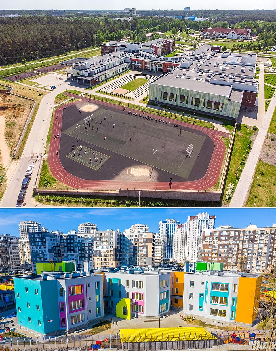 Школа и детский сад.