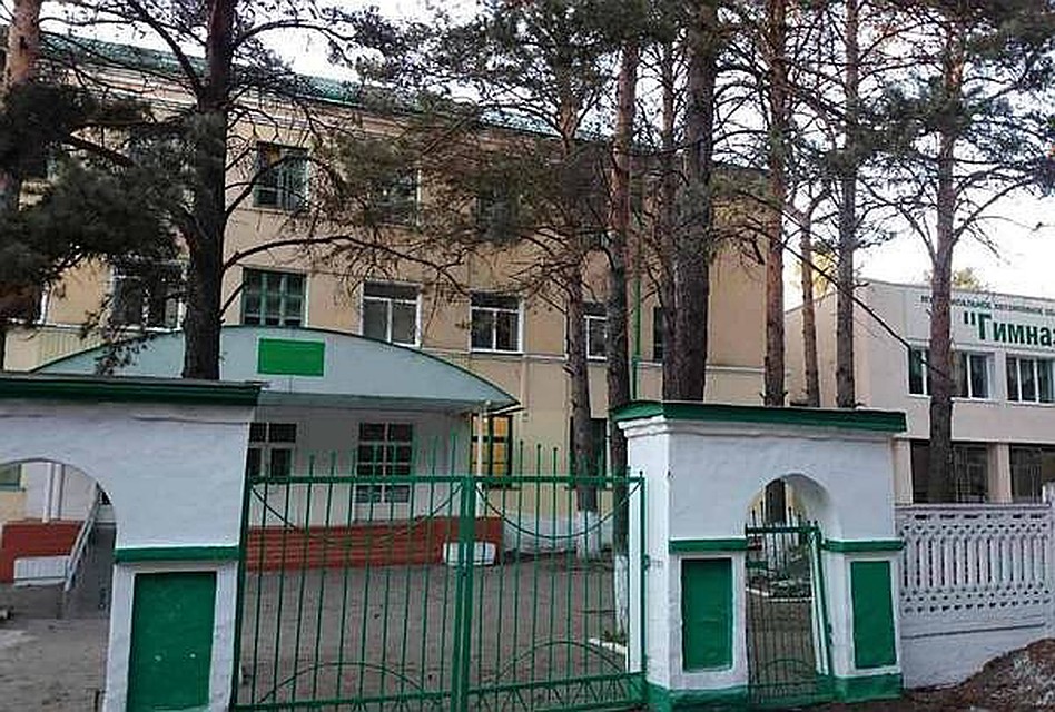 Гимназия, где училась Лиза Адаменко Фото: Ася ЖУКОВА