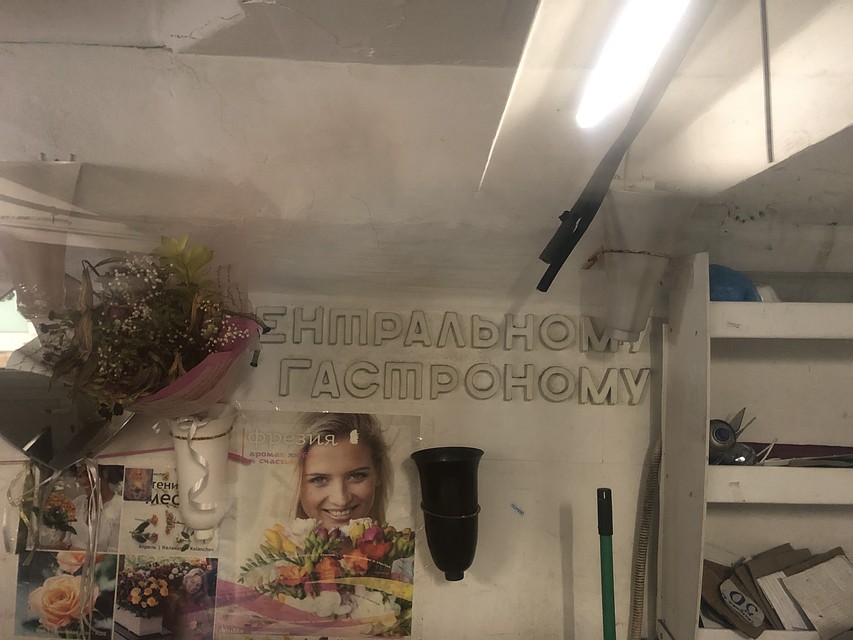 В переходе на улице Цвиллинга обнаружили указательные таблички советских времен Фото: Ангелина ЗАКИРОВА