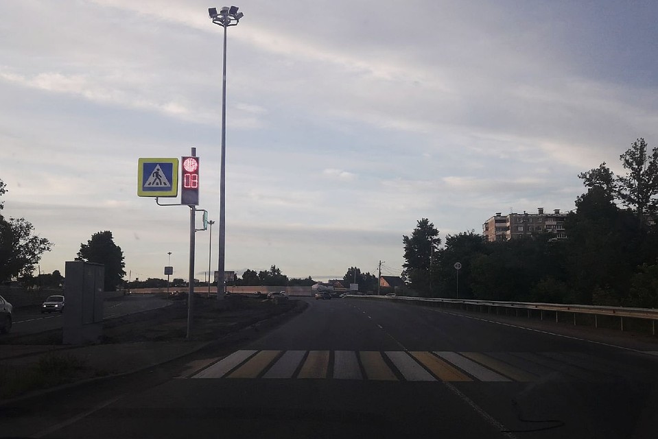 Много лет на опасном участке была только зебра