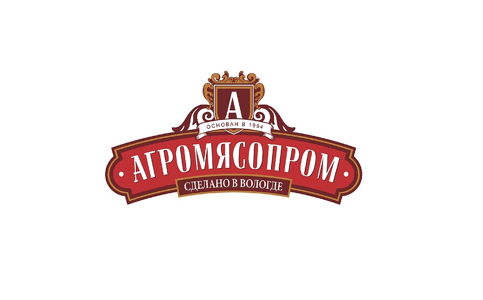 Агромясопром - постоянный партнер конкурса