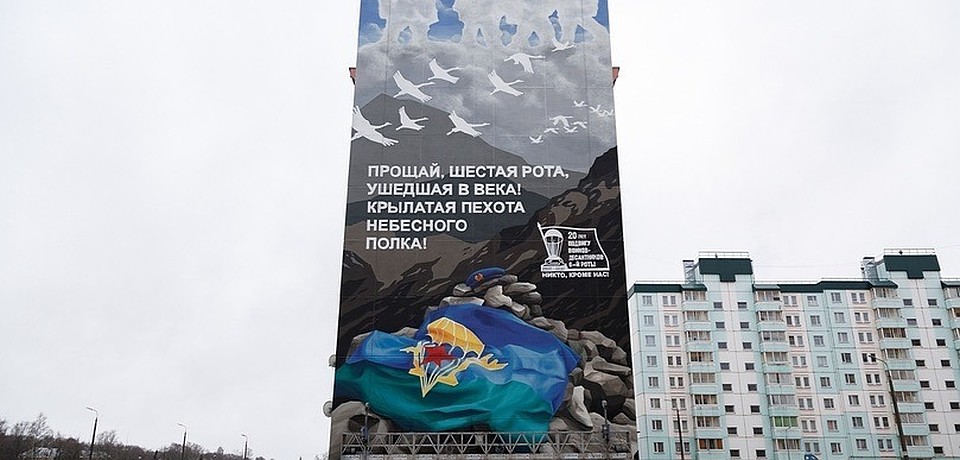 Фото: ПАИ